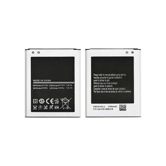 Battery EB535163LU for Samsung Galaxy I9060/I9080/I9082 2100mAh